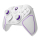Victrix Pro BFG XS/PC - biały - 1259129 - zdjęcie 2